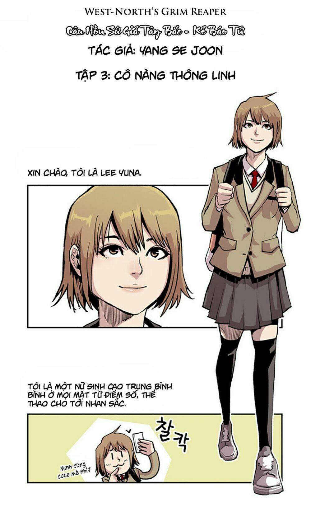 câu hồn sứ giả tây bắc - kẻ báo tử | west-north's grim reaper - the death messenger chapter 3 5