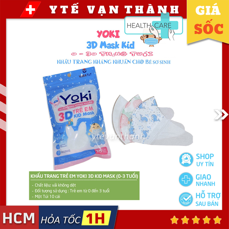Khẩu Trang Trẻ Em Yoki 3D Kid Mask (0-3 Tuổi) -VT0147