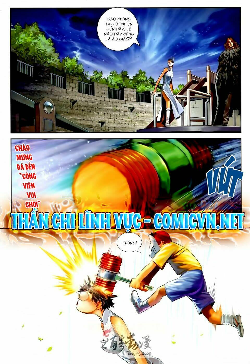 thần chi lĩnh vực chapter 20 19