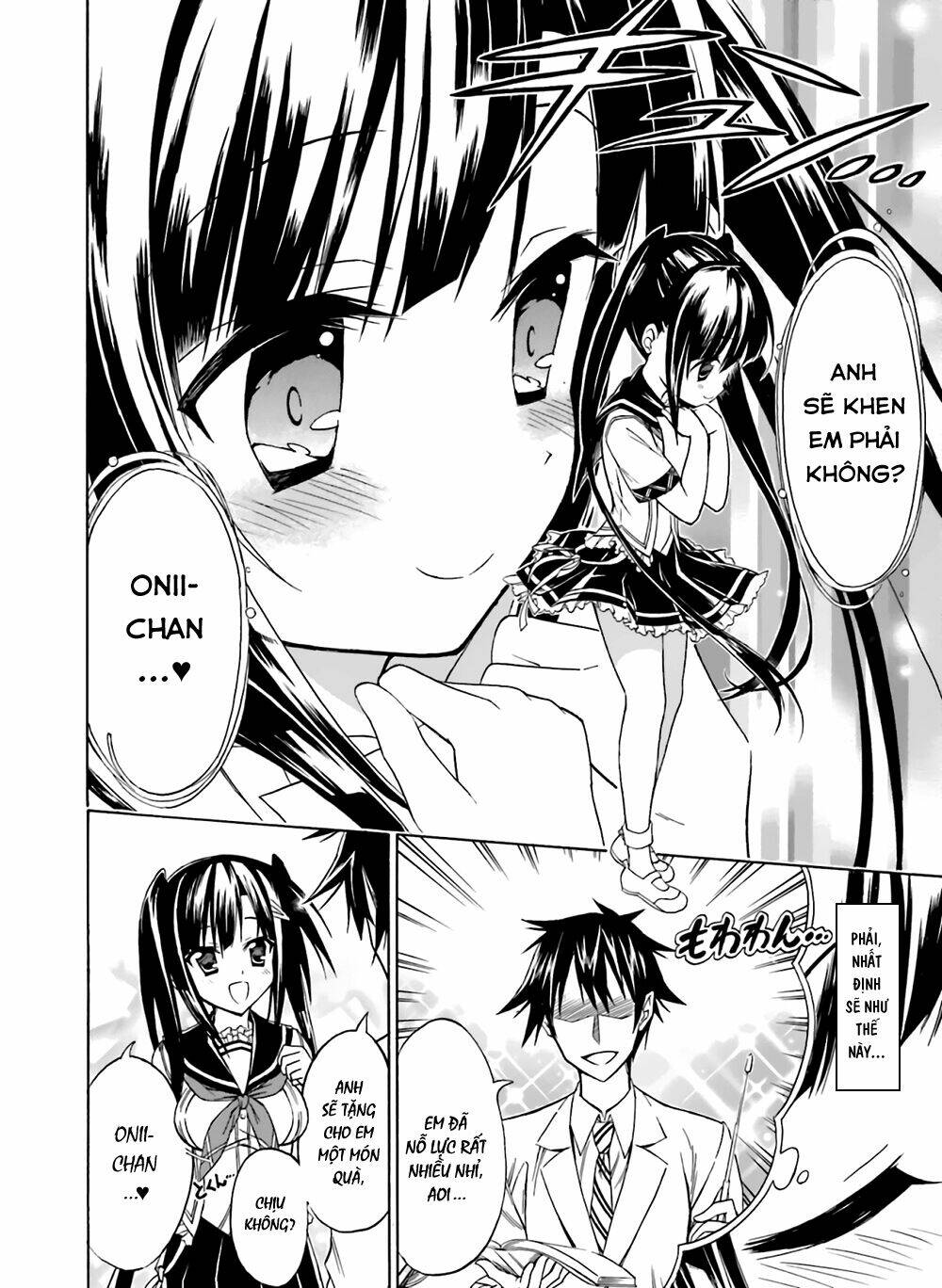 dokidoki sister aoi-chan chapter 2 2