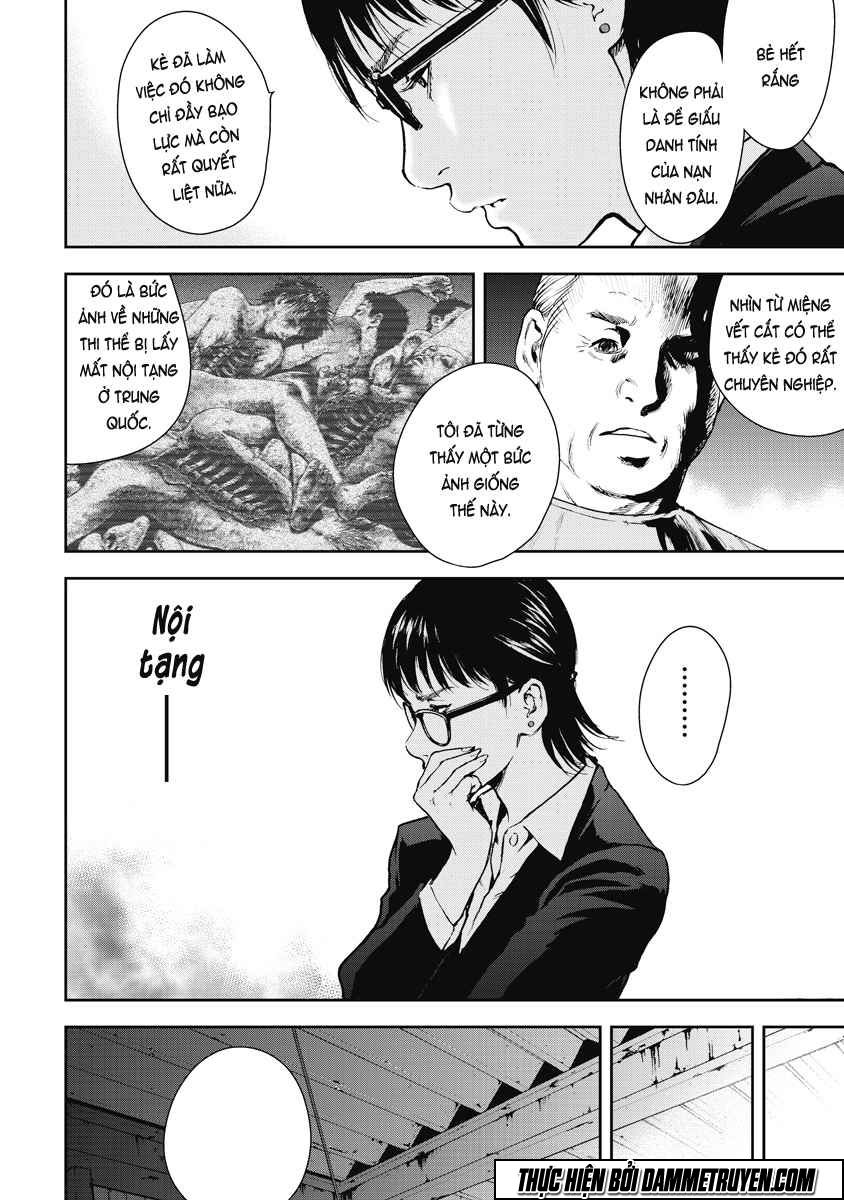 Gift ± chapter 8 13