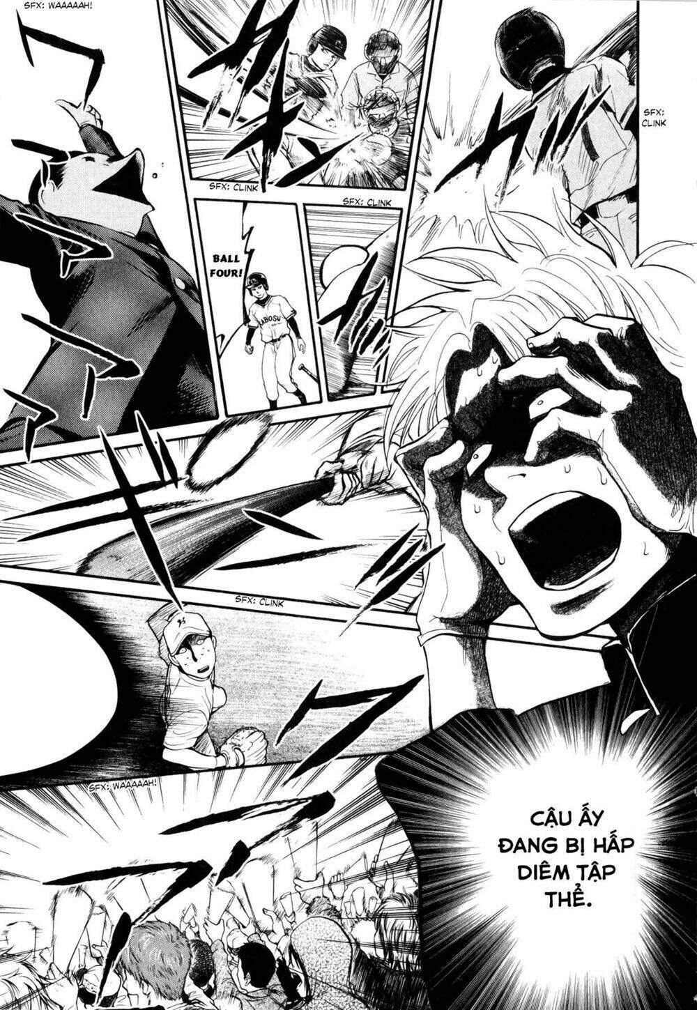 again!! chapter 56 12