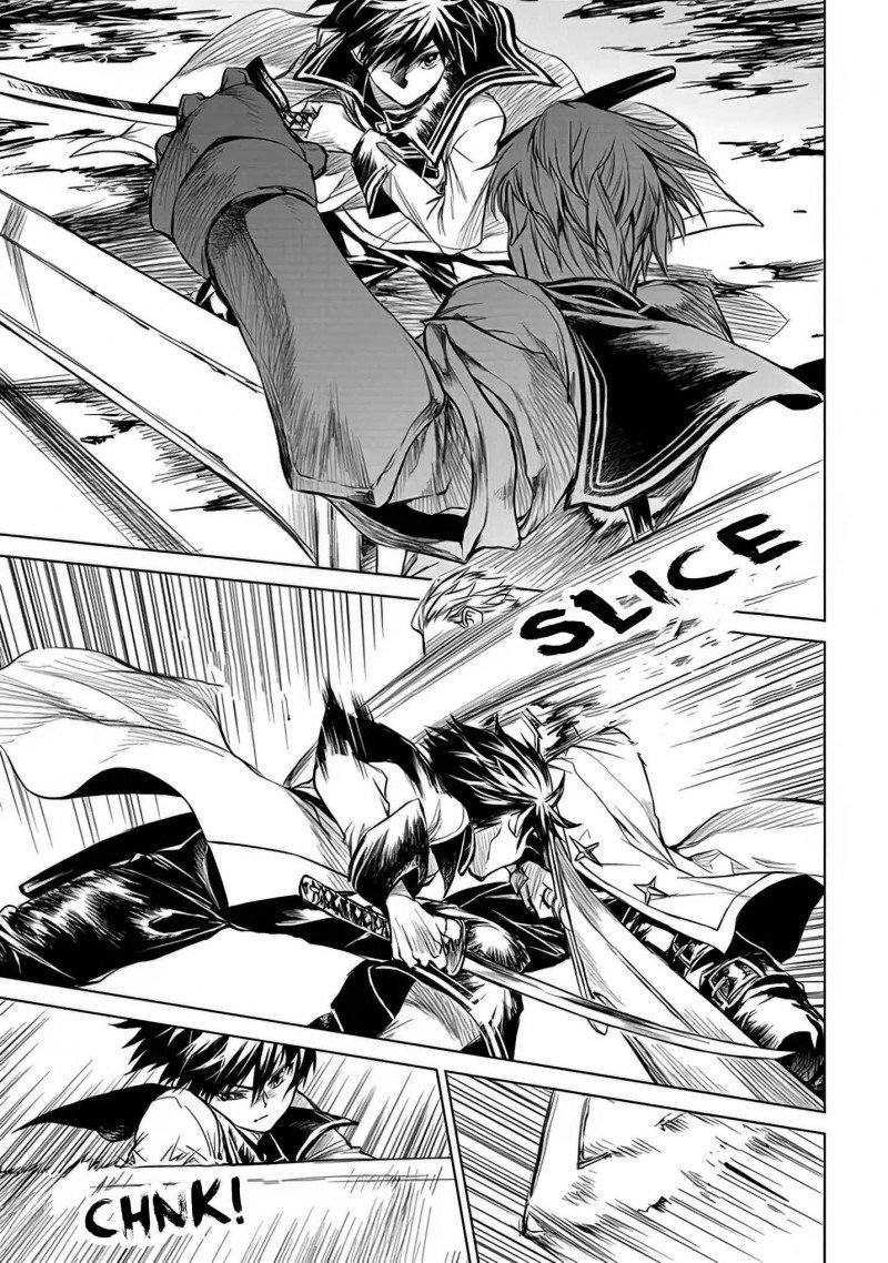 xiềng xích của rồng – trái tim trong tâm trí chapter 2 9