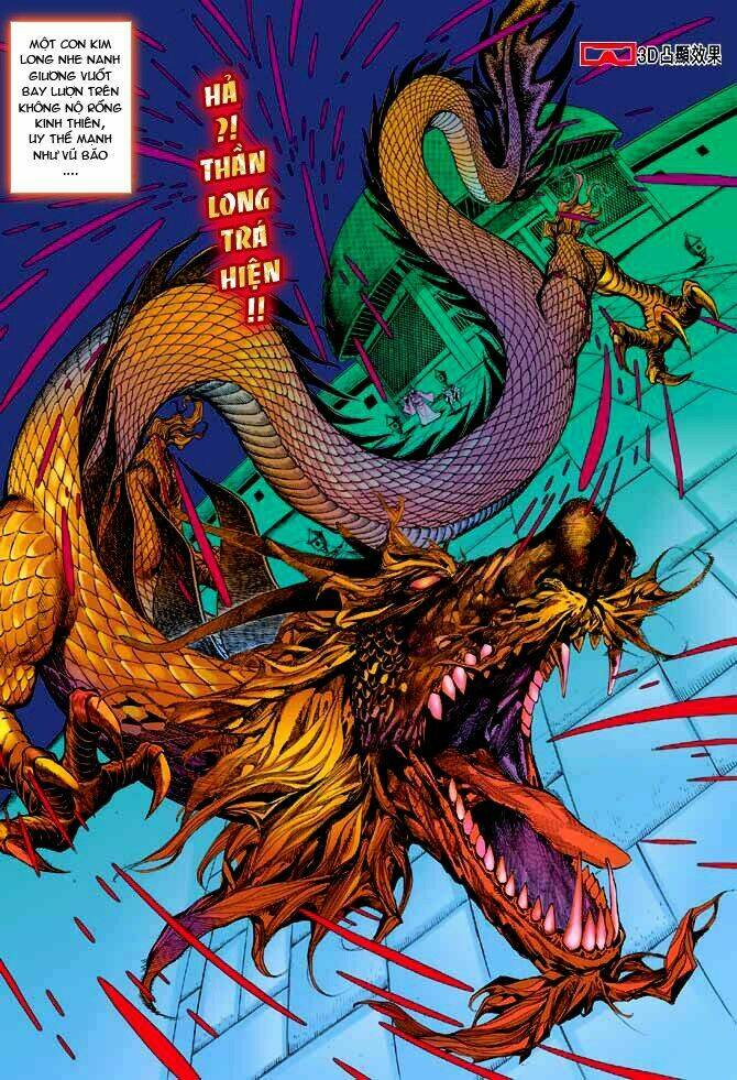 thiên tử truyền kỳ 3 - lưu manh thiên tử chapter 16 16