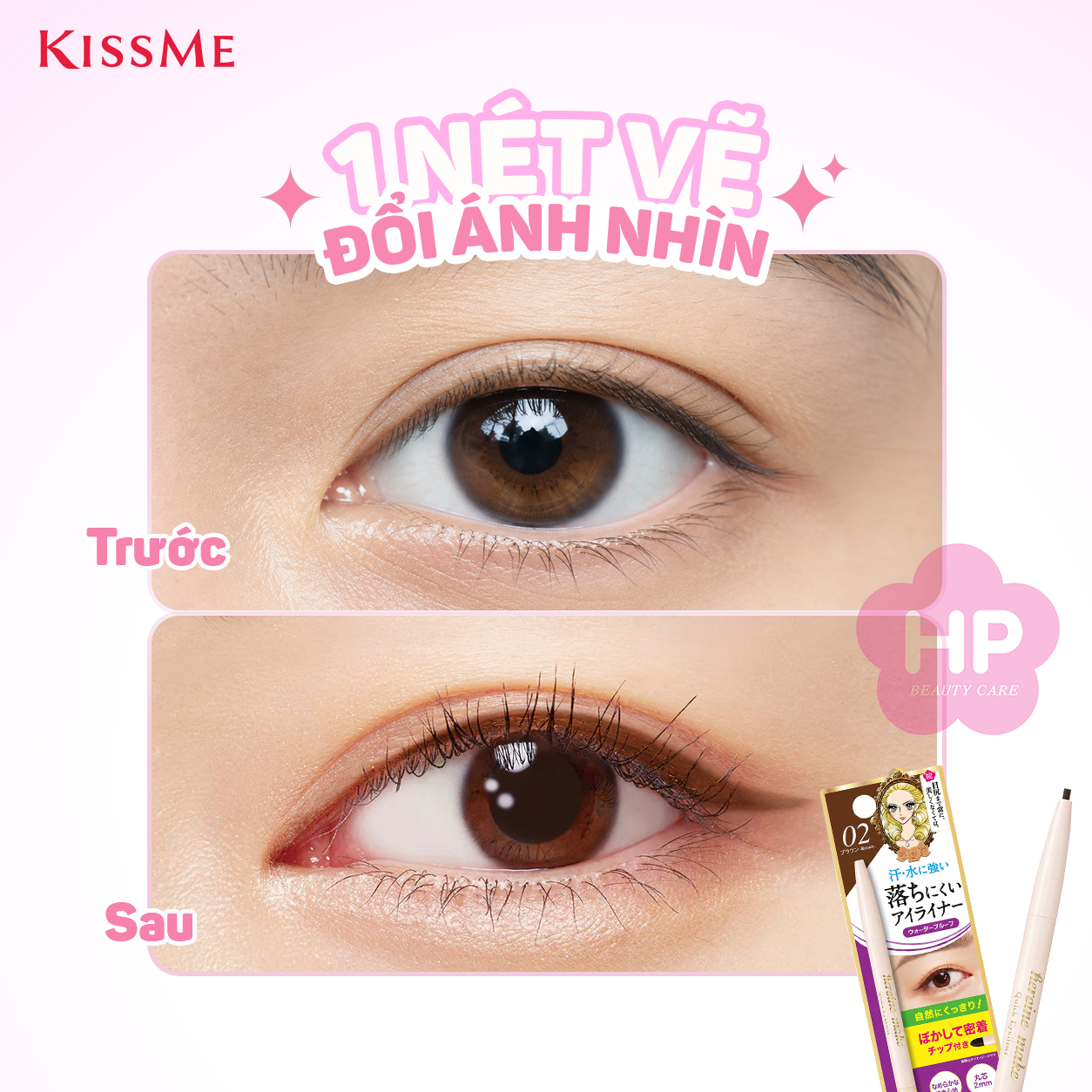 Bút Chì Sáp Kẻ Mí Mắt Chống Trôi Dạng Xoay Nét Vẽ Tự Nhiên Màu Nâu #02 Kissme Heroine Make 0.1 G