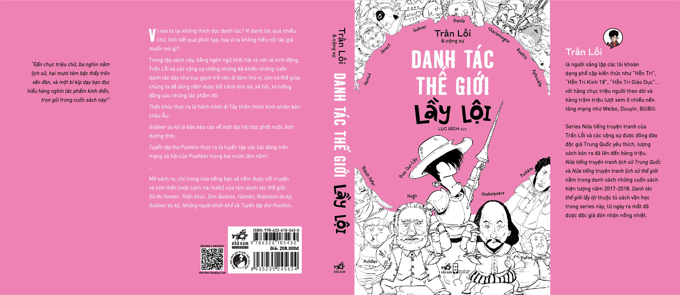 Sách Danh Tác Thế Giới Lầy Lội