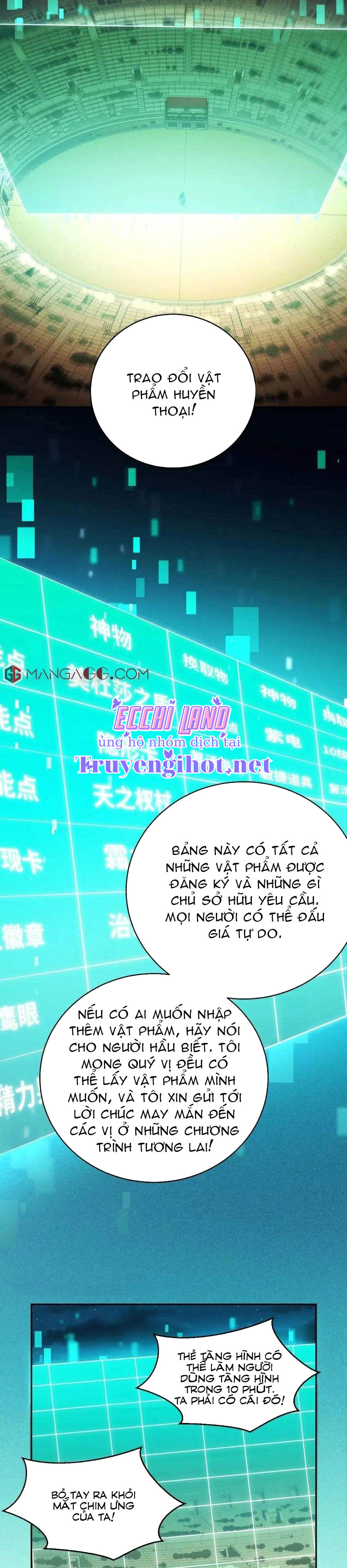 [16+] killing my love chapter 87.1 9