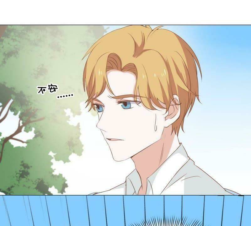 thập nhị hắc miêu chapter 6 23