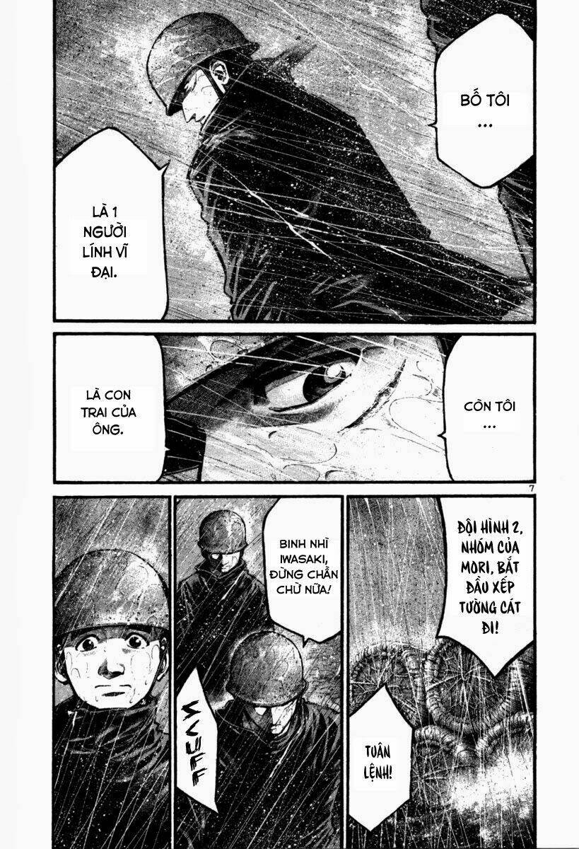 rainbow chapter 106 6