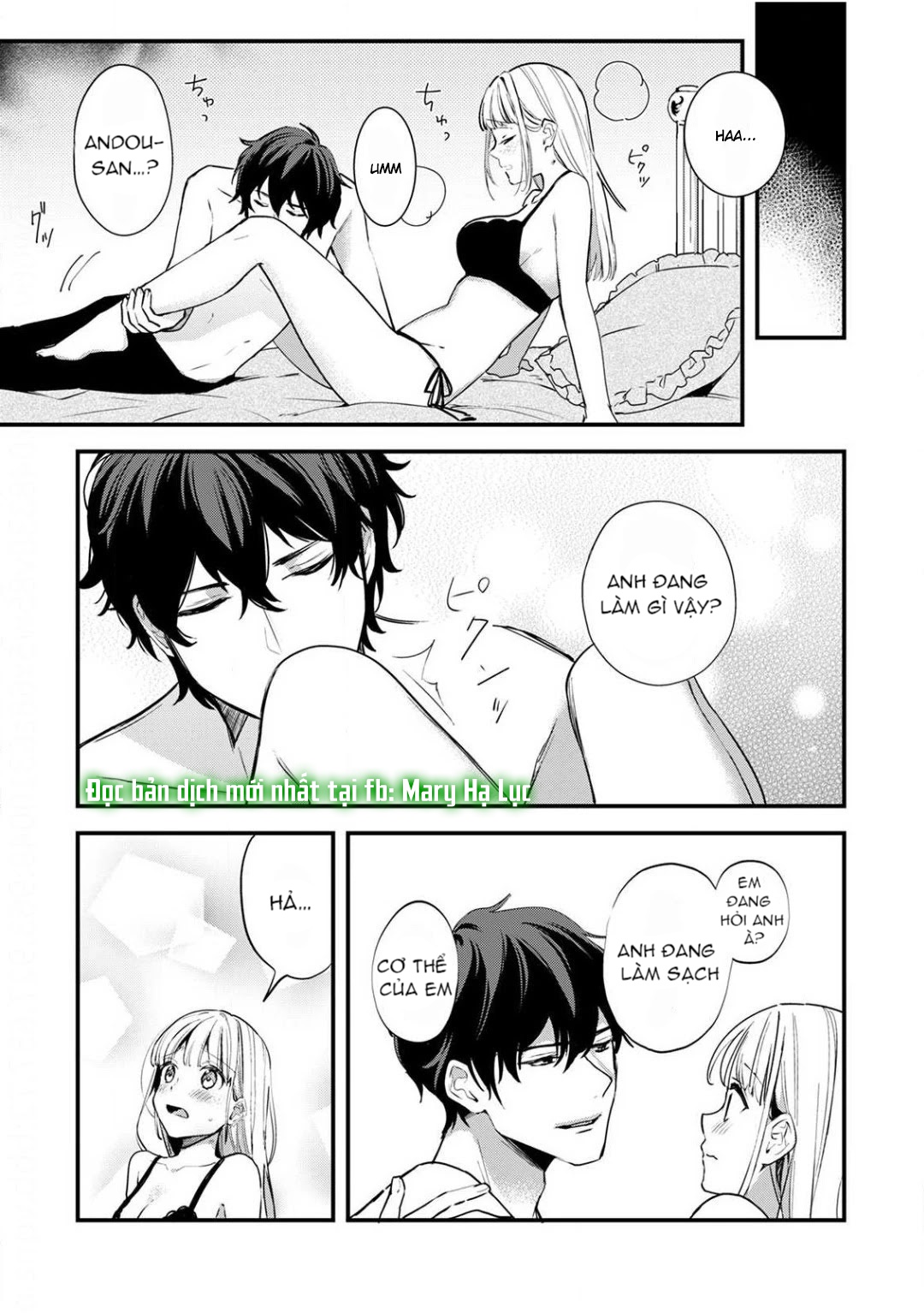 [ 18+] tôi bị phụ huynh của một đứa nhóc mẫu giáo ôm hôn chapter 4 24