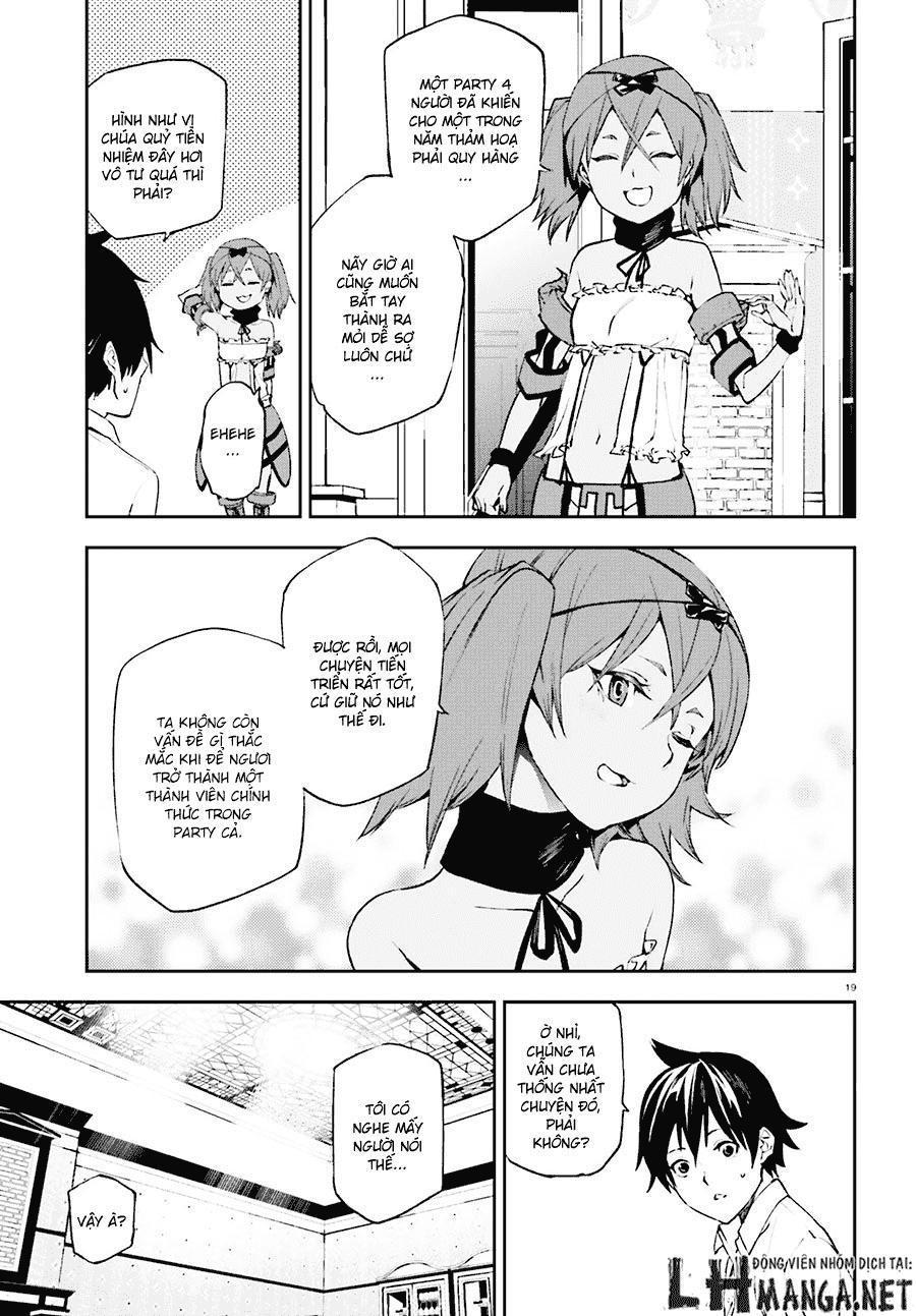 sekai no owari to yoakemae chapter 11 19