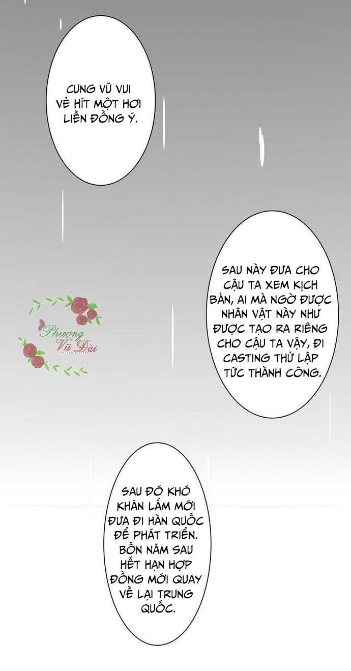 ảnh đế cầu sủng chapter 2 27