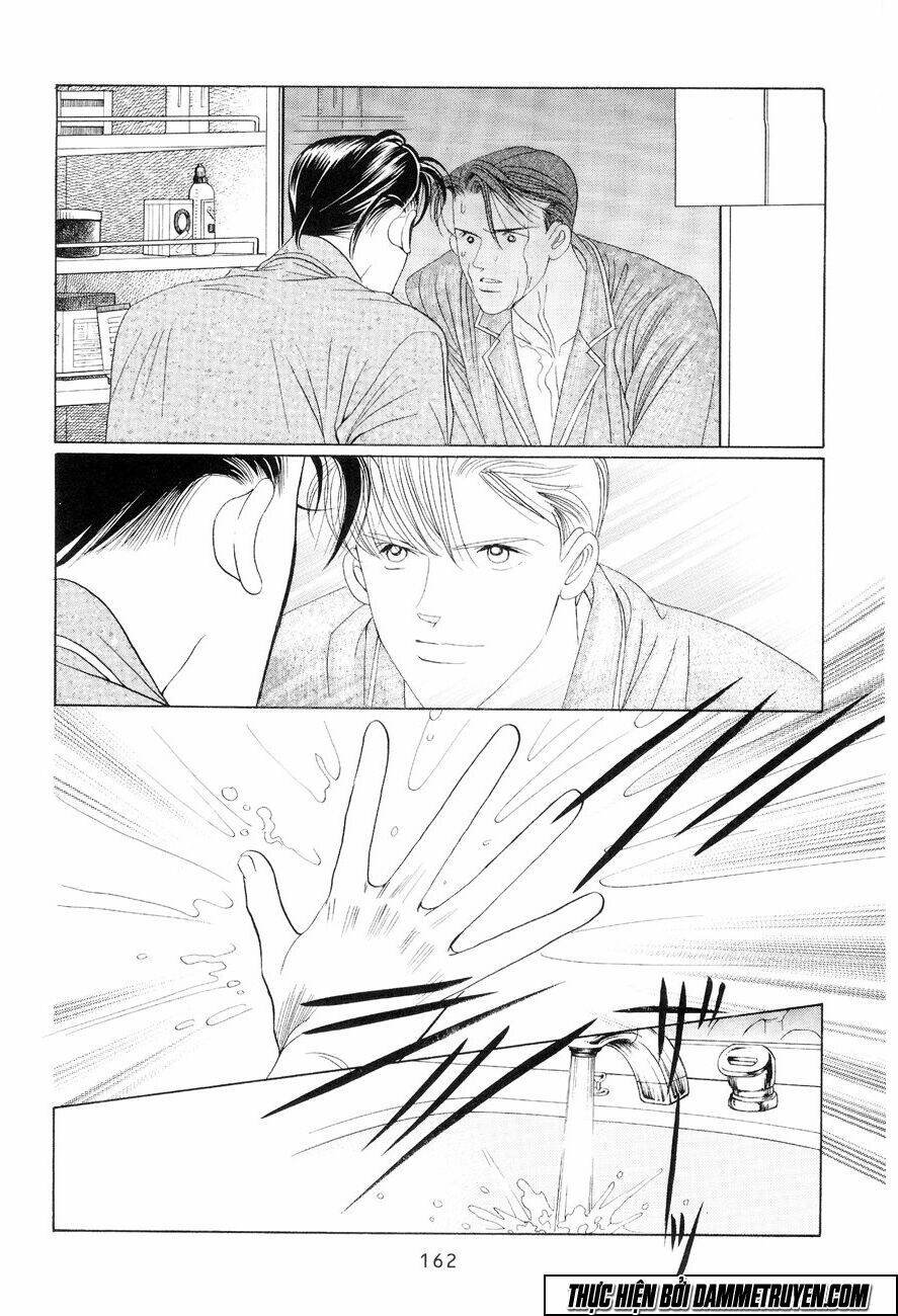 himitsu chapter 17.1 17