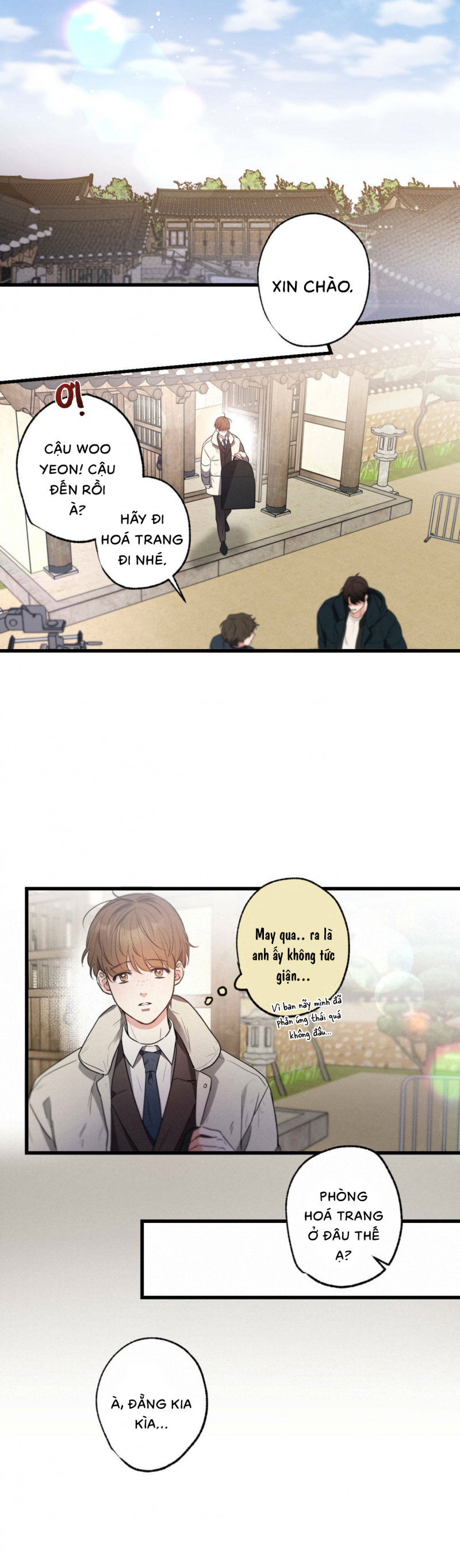 cố ý sơ xuất yêu đương chapter 26.5 14