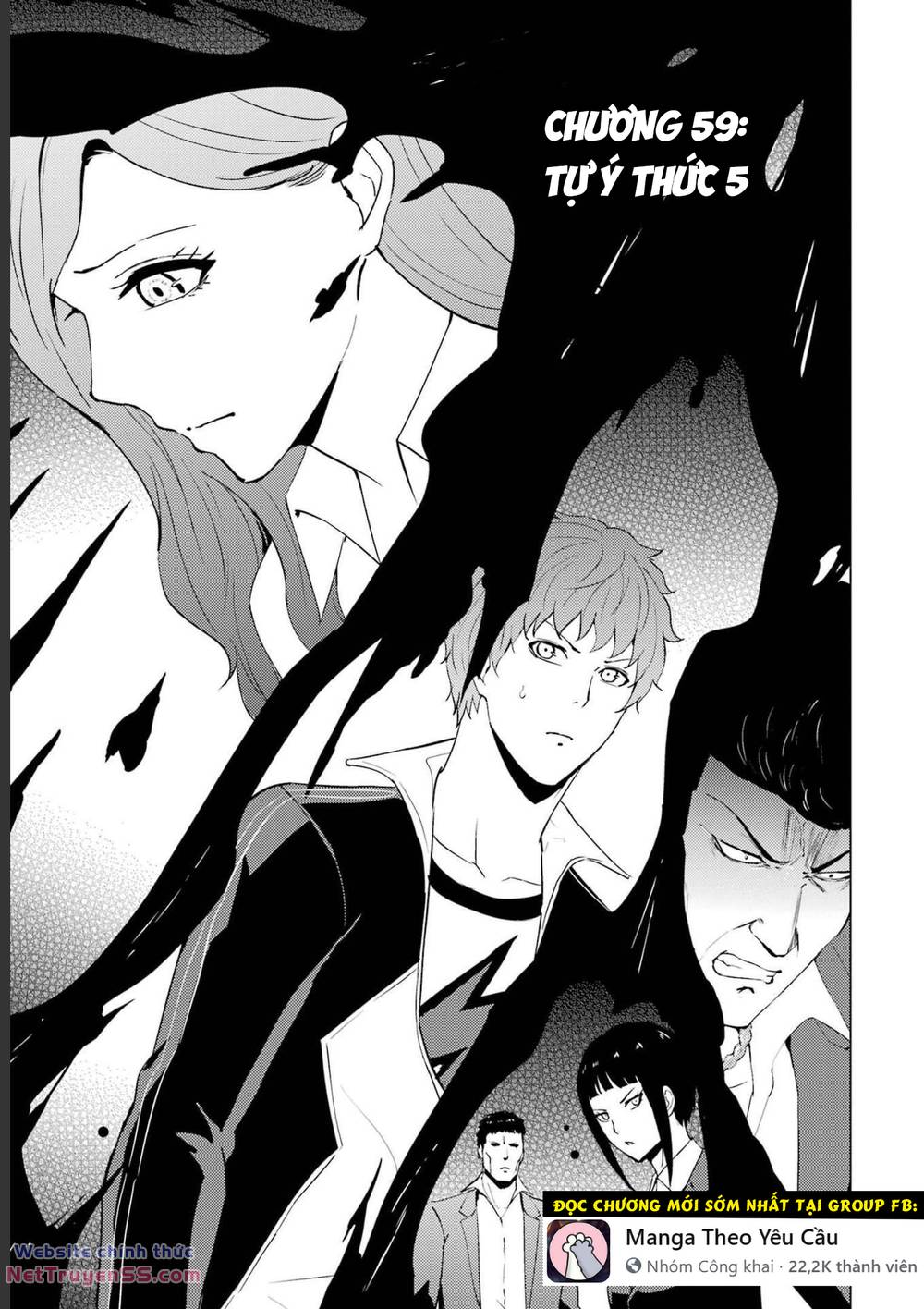 ore no genjitsu wa renai game?? ka to omottara inochigake no game datta chapter 59 2