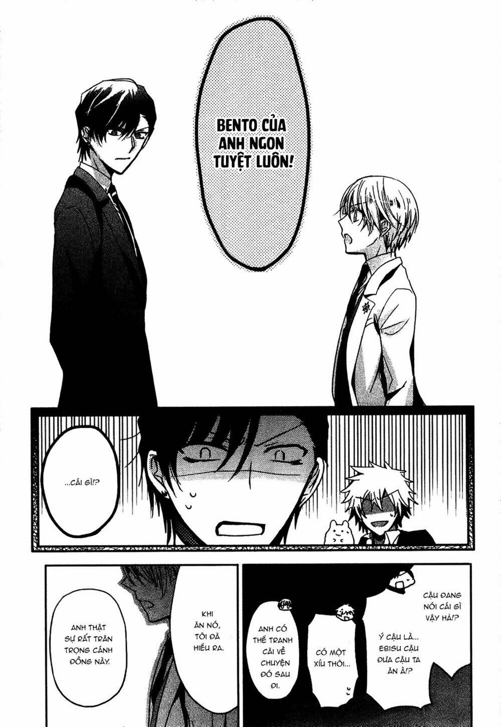 shichifuku mafia chapter 2 28