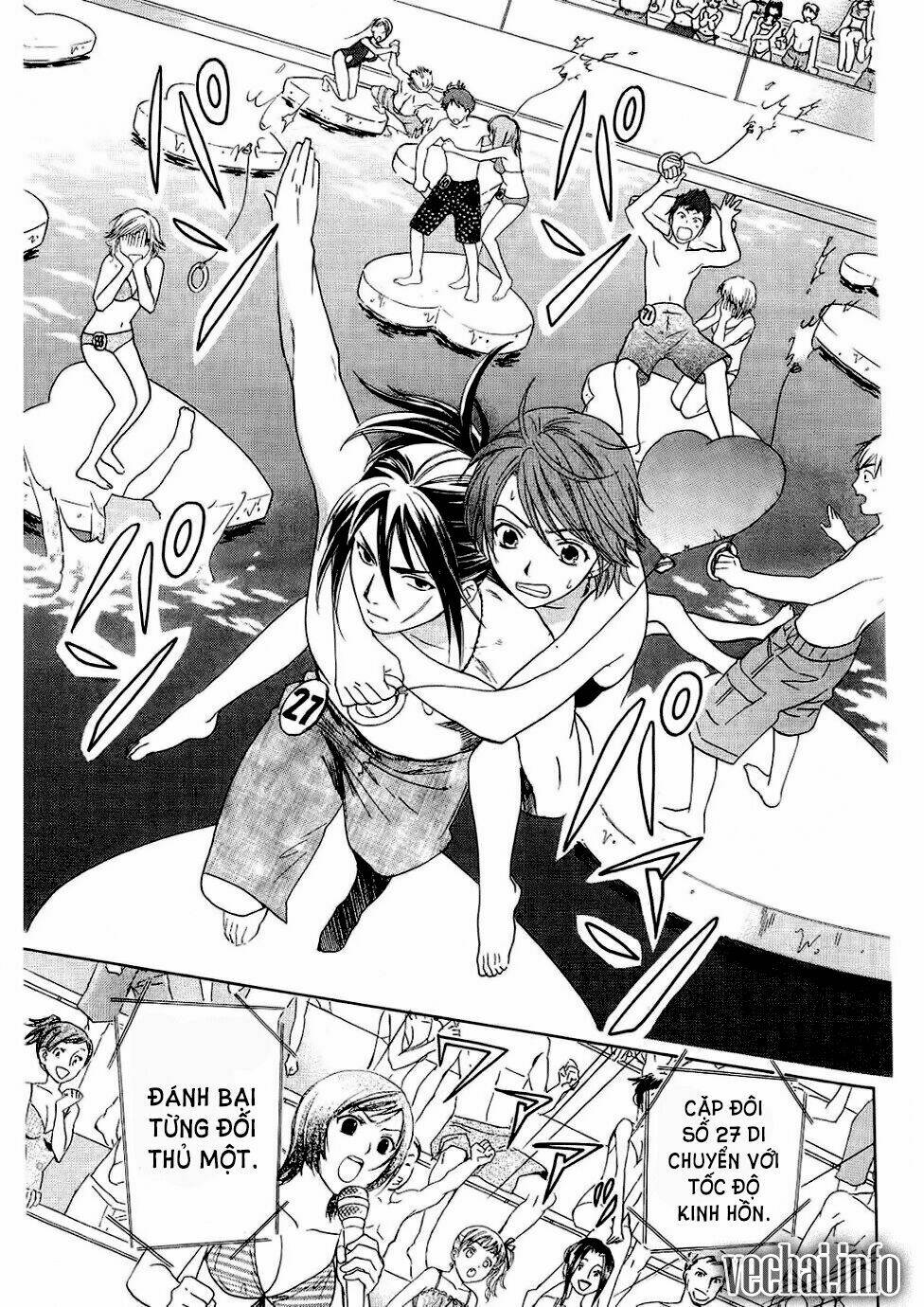 dousei recipe chapter 22 13