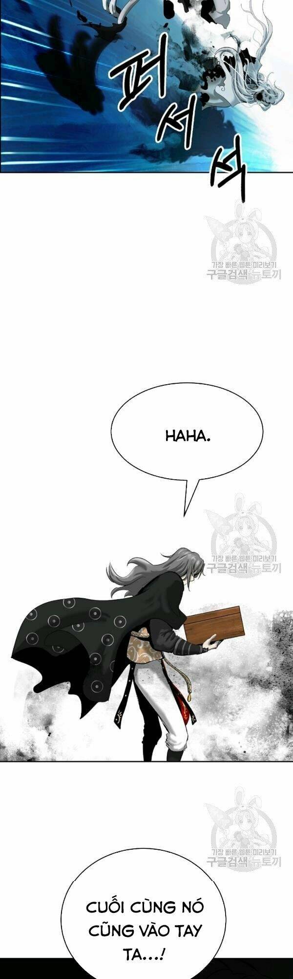 xuyên không thành hổ chapter 39 68