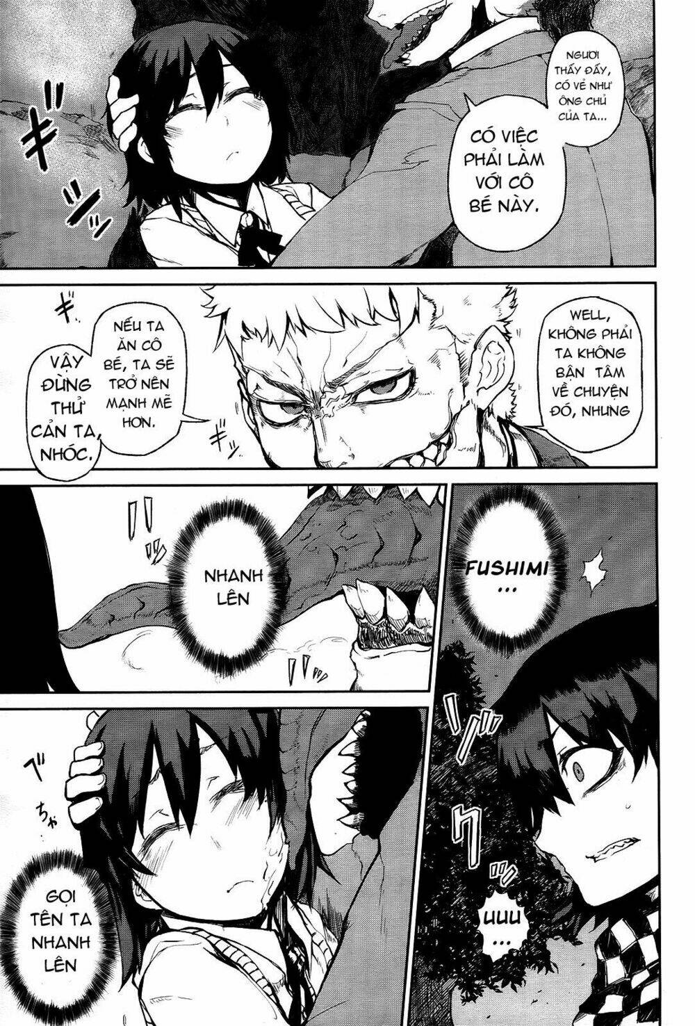 imawabi no dakini chapter 1 36