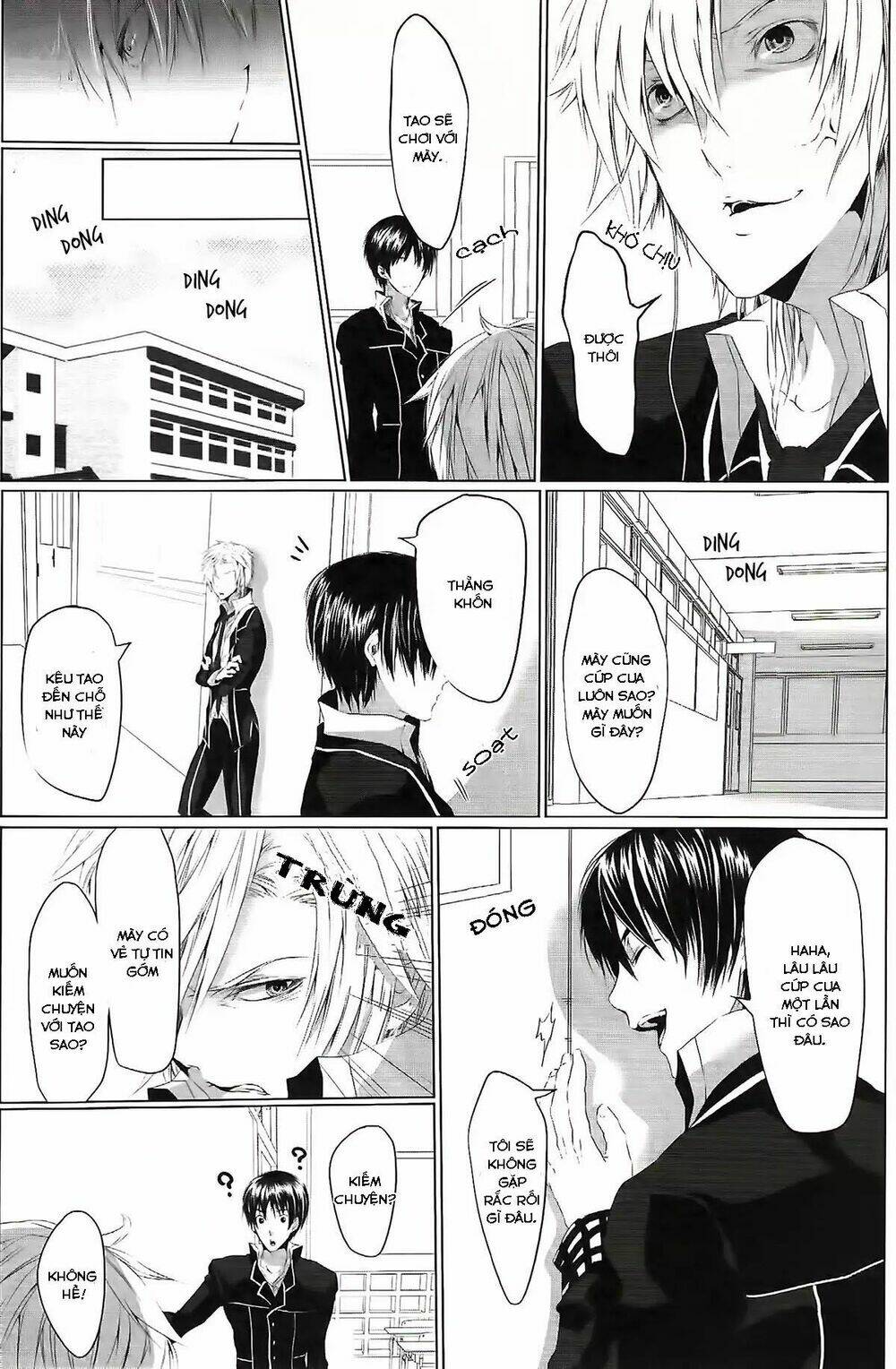 danshiryou no omocha chapter 1 11