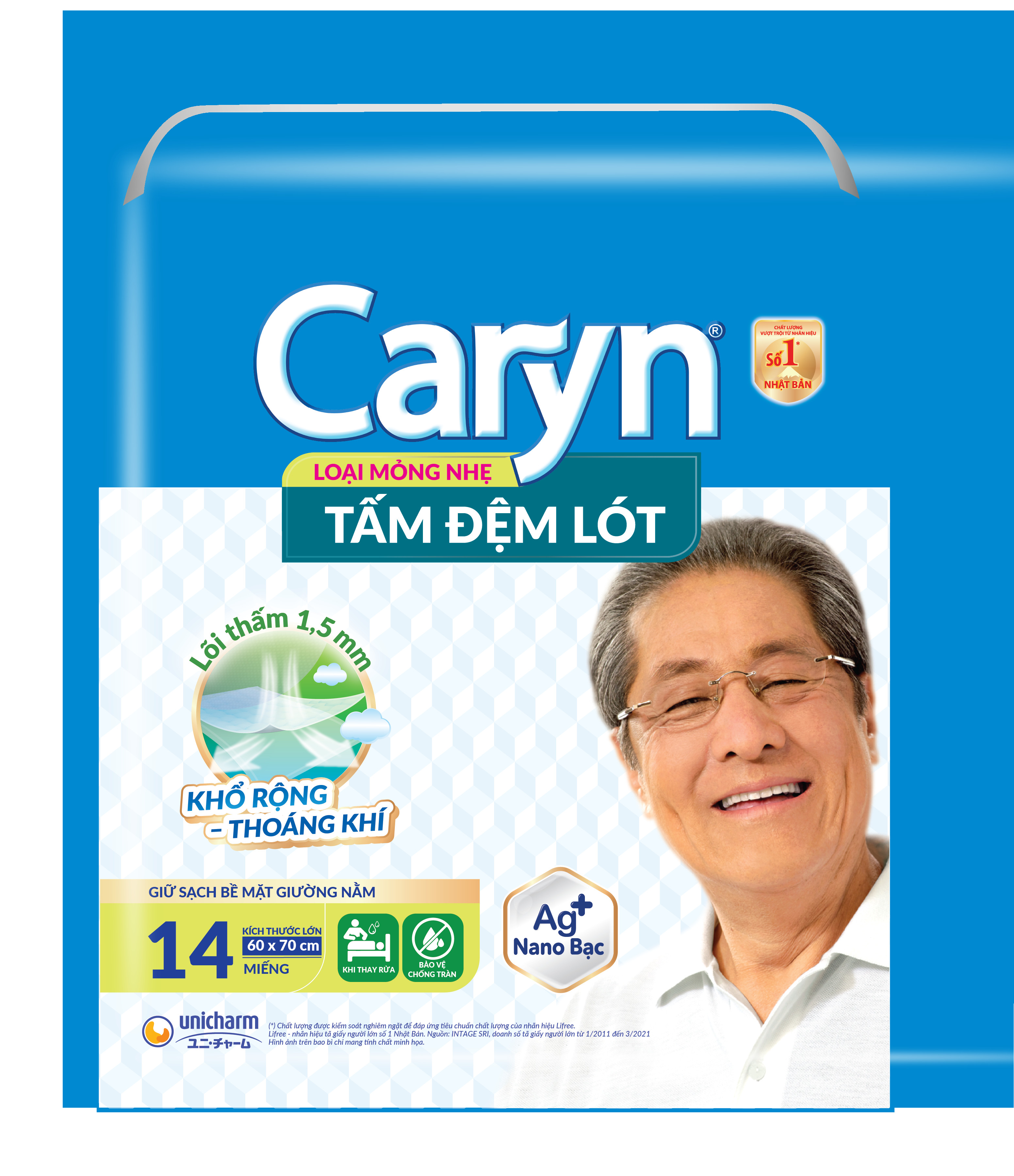 Tấm Đệm Lót Caryn Mỏng Nhẹ (14 Miếng)