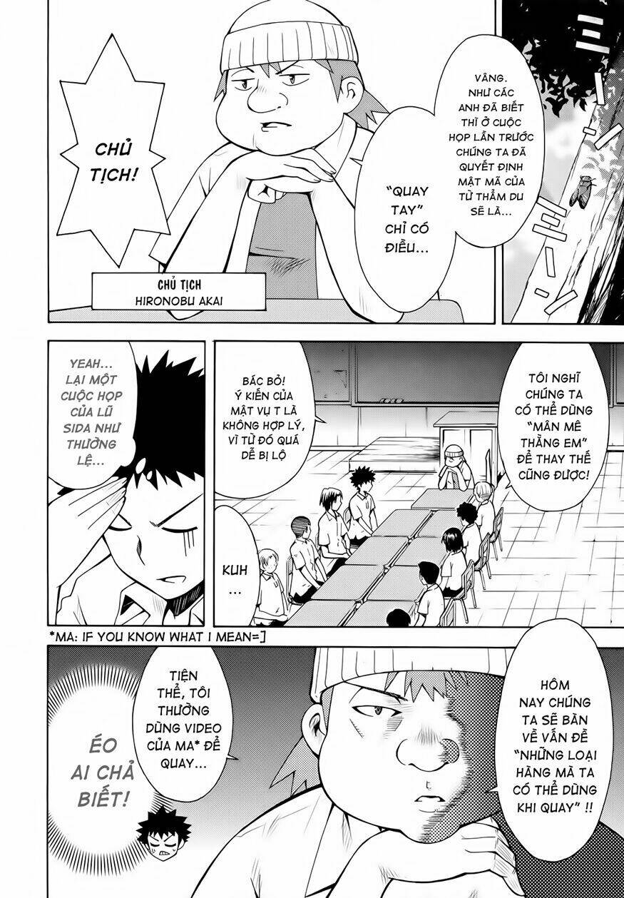 meteo-san sutoraiku desu! chapter 5 12