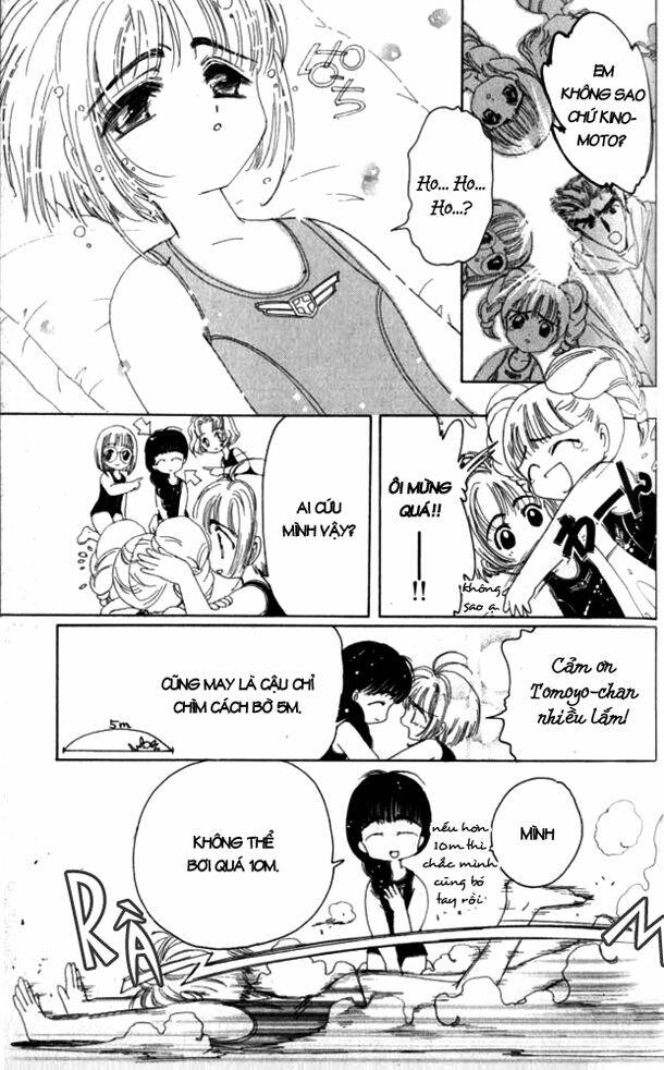 card captor sakura chapter 5 9