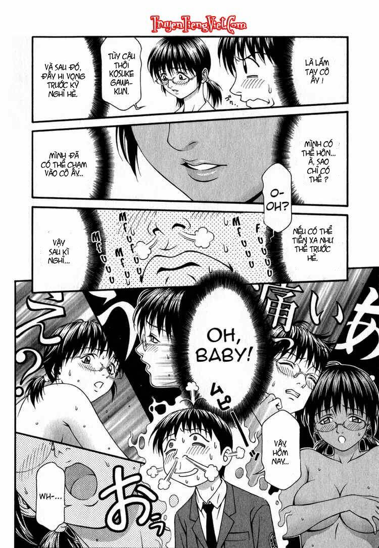 change 123 chapter 25 11