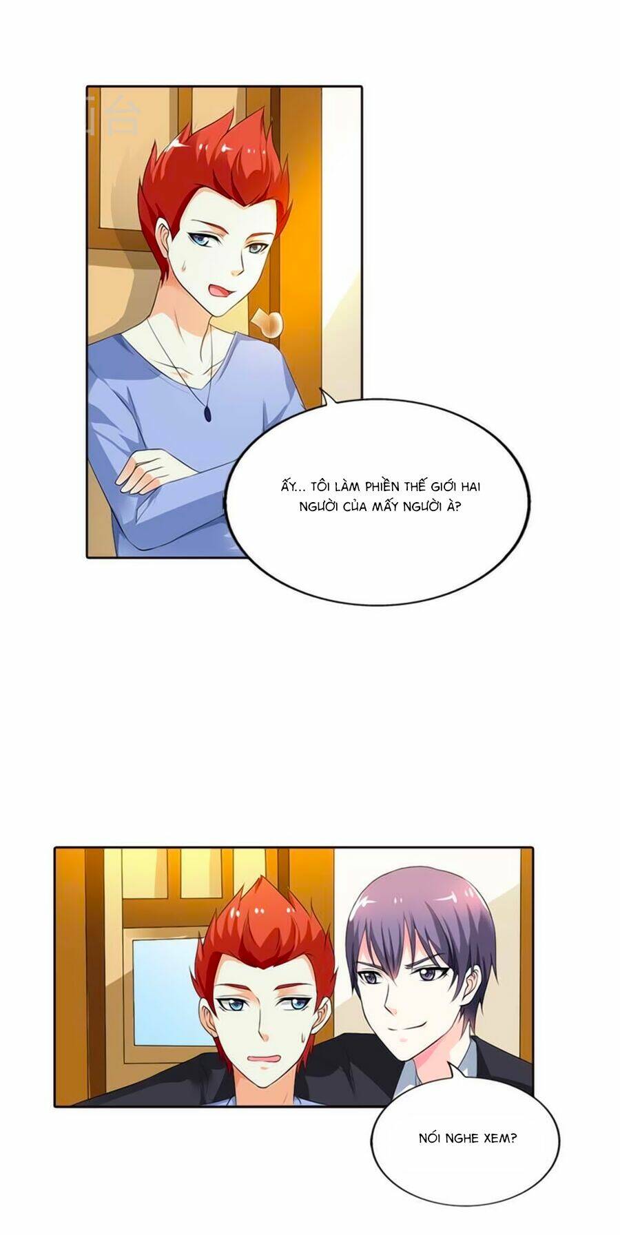 song diện danh viện chapter 55 4