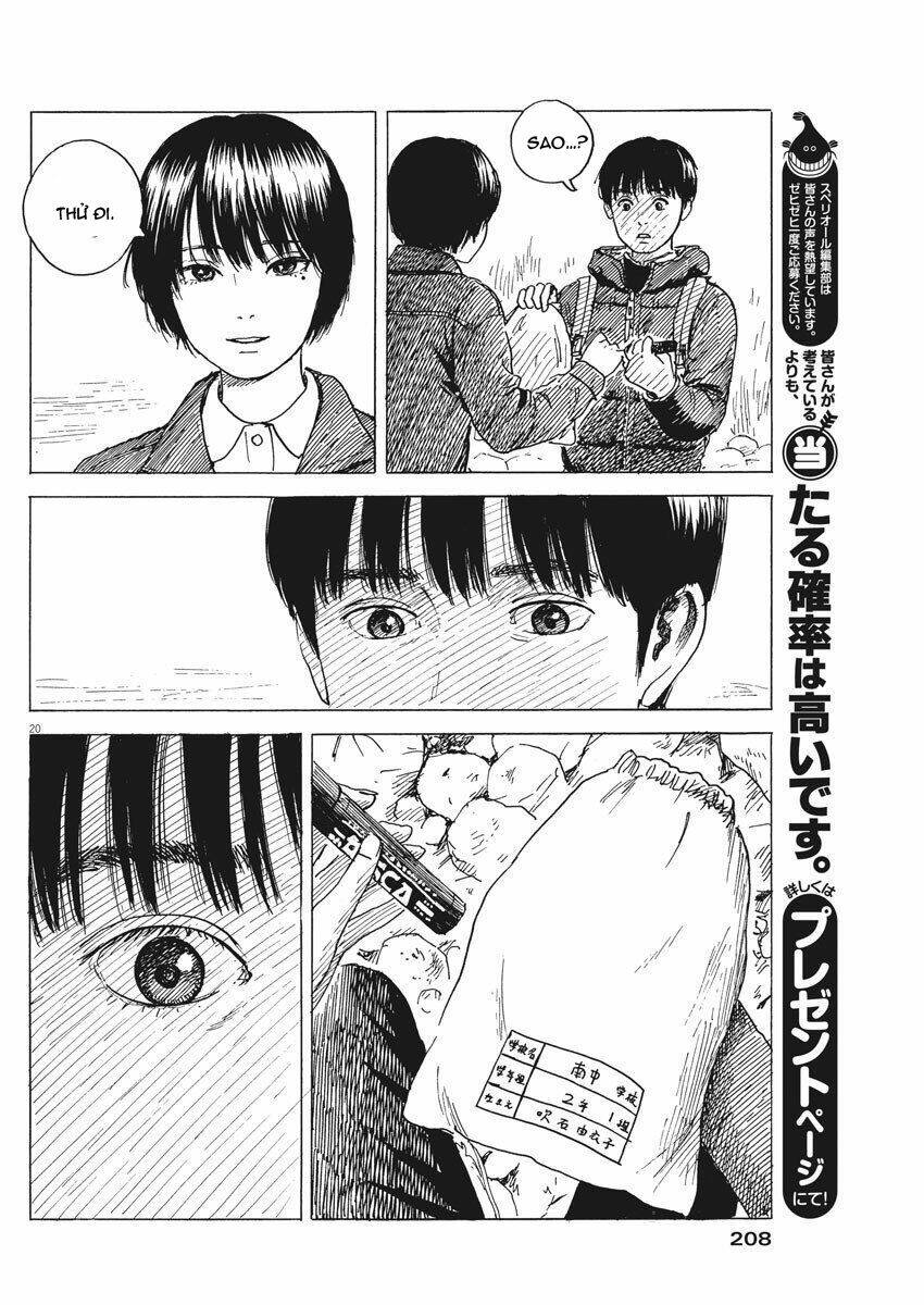 chi no wadachi chapter 81 22