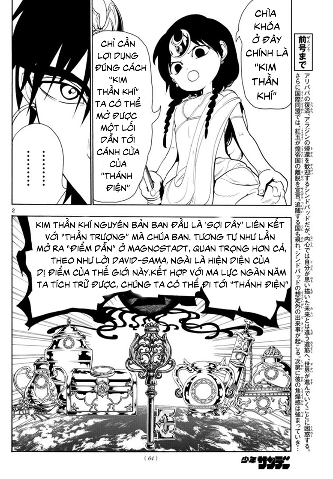 magi - the labyrinth of magic chapter 320 2
