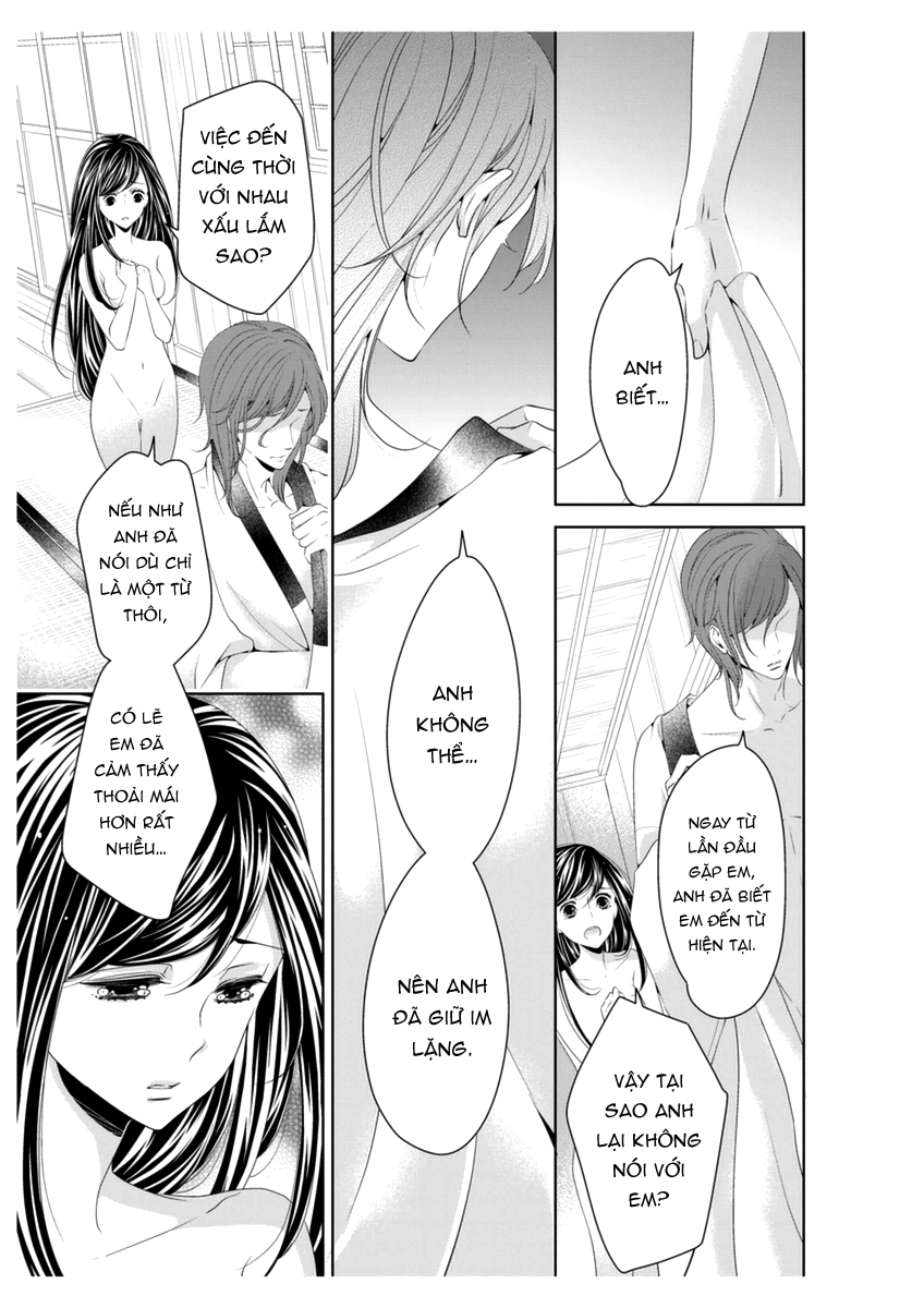 scattered courtesan chapter 3.1 4