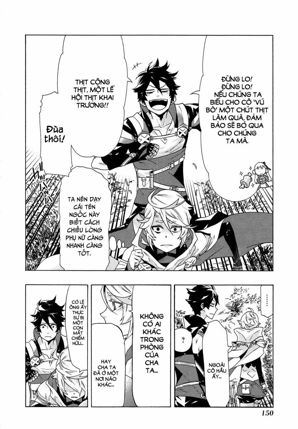 ryle to louis chapter 4 12