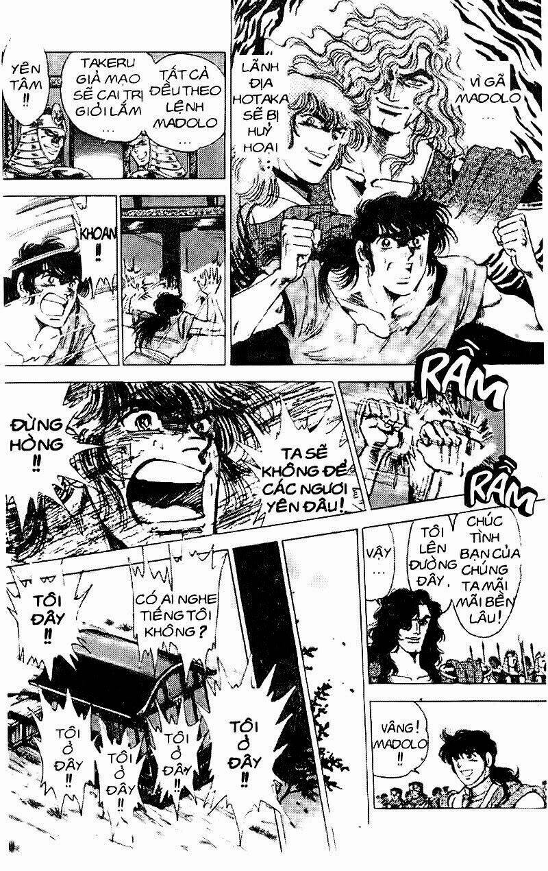 haou densetsu takeru chapter 73 5