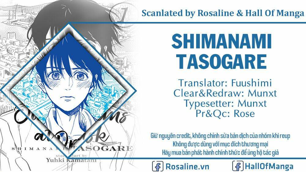 shimanami tasogare chapter 17 1