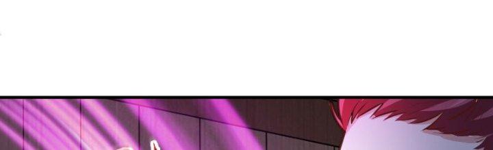 bảo vật rơi xuống đều thành muội tử chapter 12 34