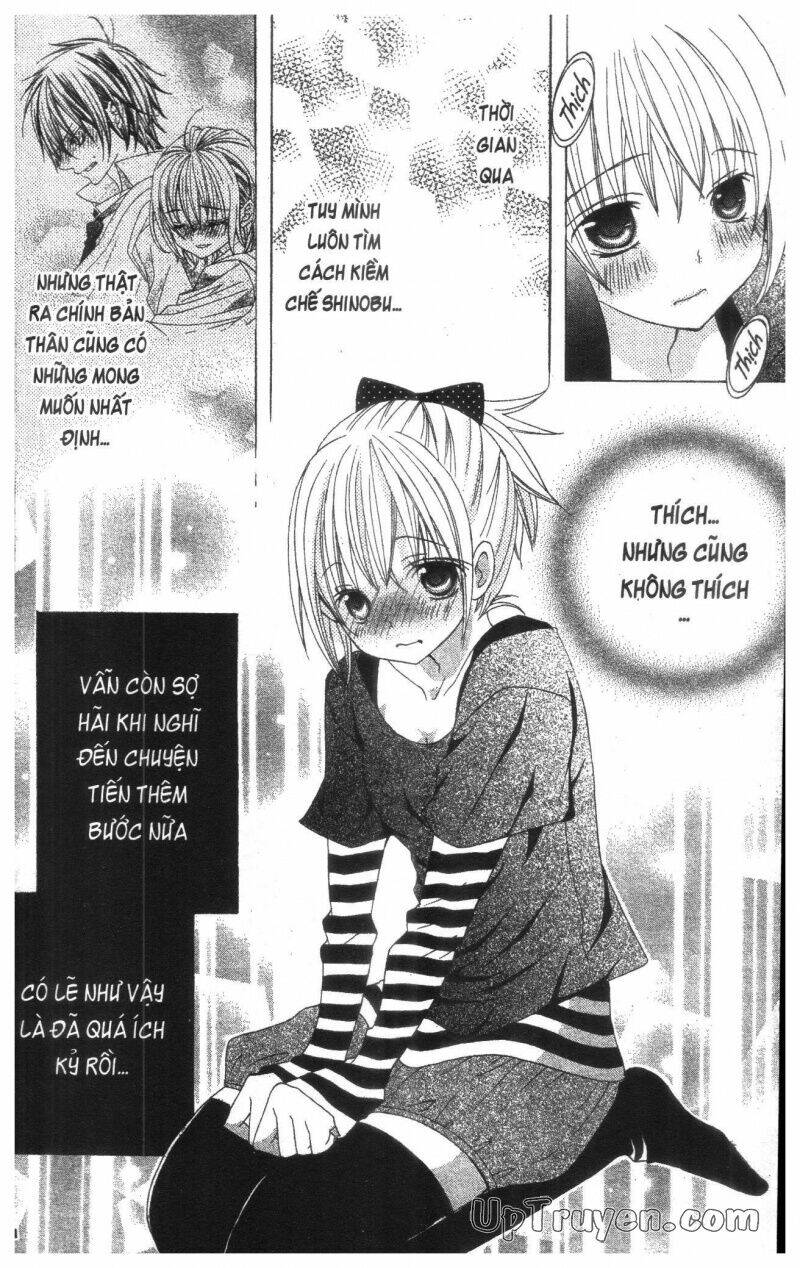 i love you suzuki chapter 16 156