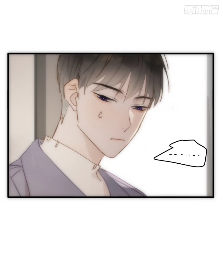 đêm đầy sao nói với em chapter 20 27