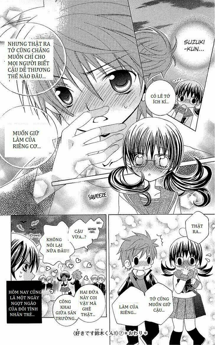 suki desu suzuki-kun!! chapter 35.5 10