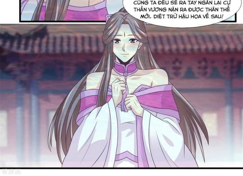 ta là ngọc hoàng đại đế chapter 78 18