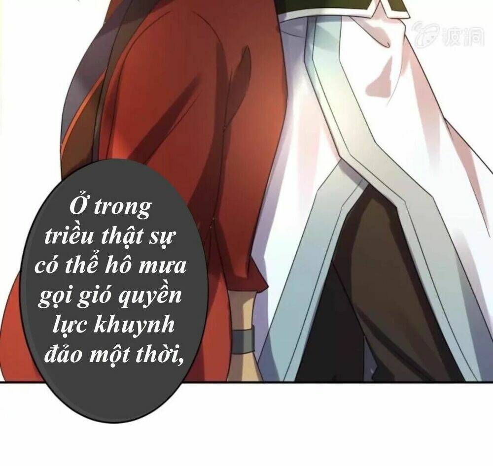 theo đuổi hoàng tử quá khó a~ chapter 38 27