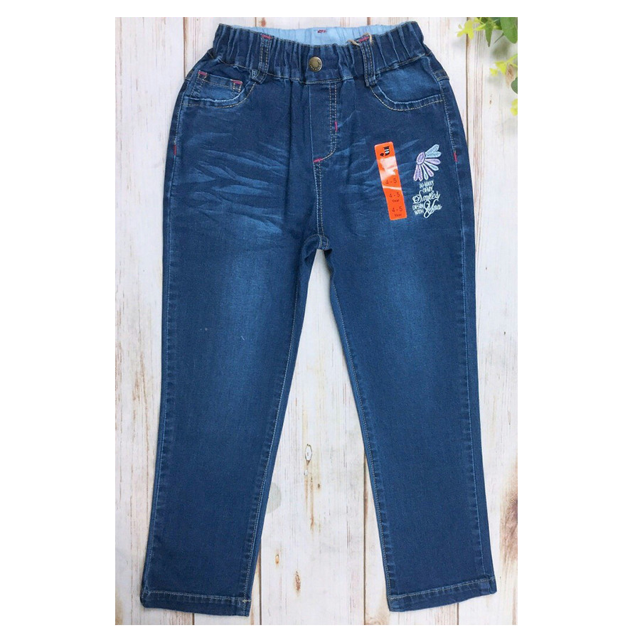 Quần Jean dài cho bé gái từ 4-10 tuổi – MS JEANS 9.224