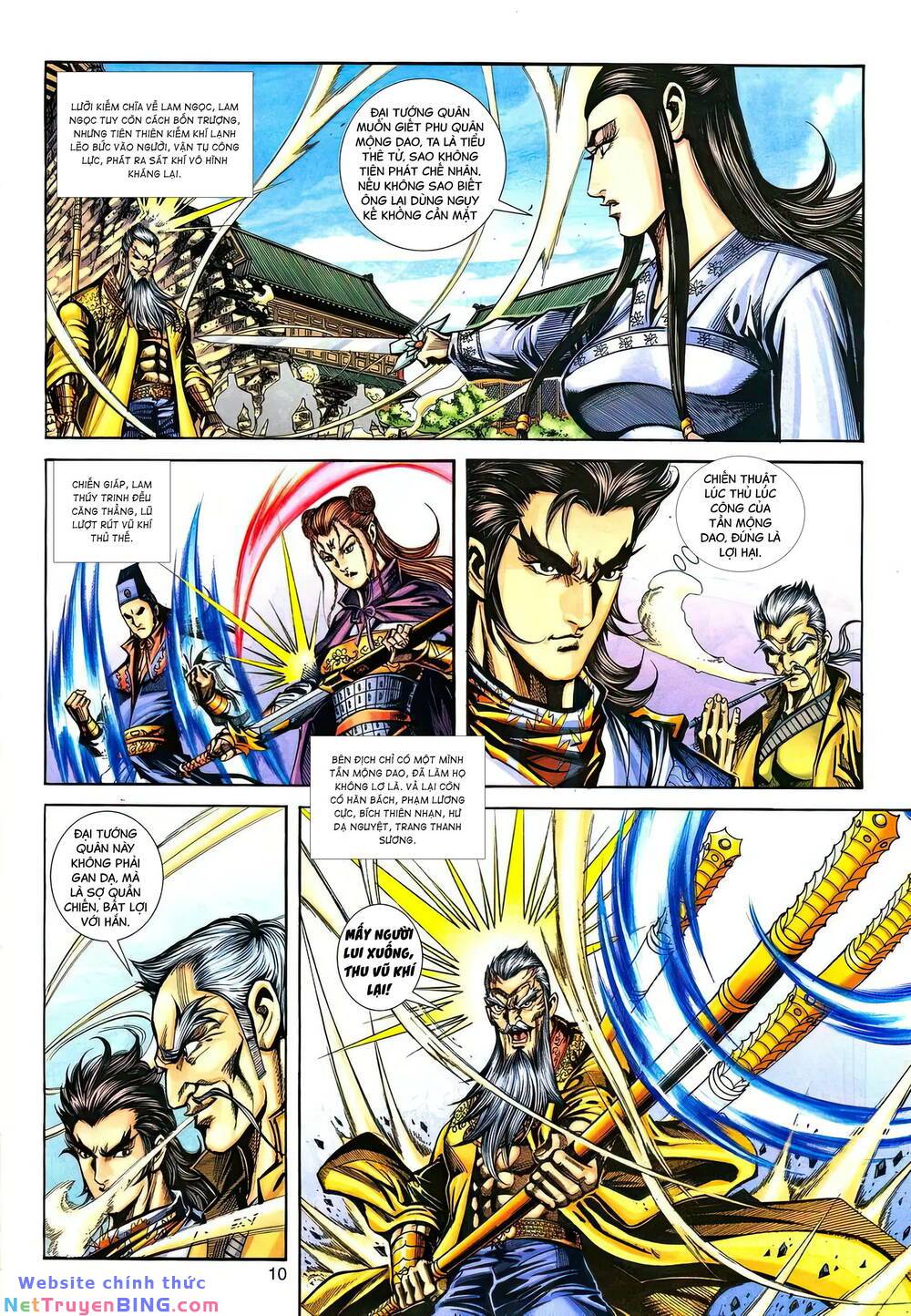 phiên vân phúc vũ ii chapter 171 9