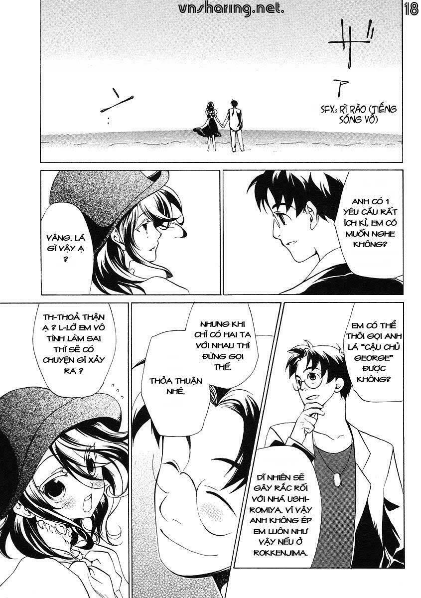 umineko no naku koro ni episode 2: turn of the golden witch chapter 1 18