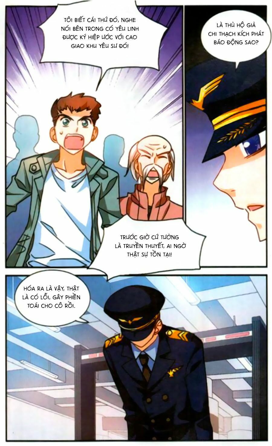 tô tịch kỳ quái chapter 63 14