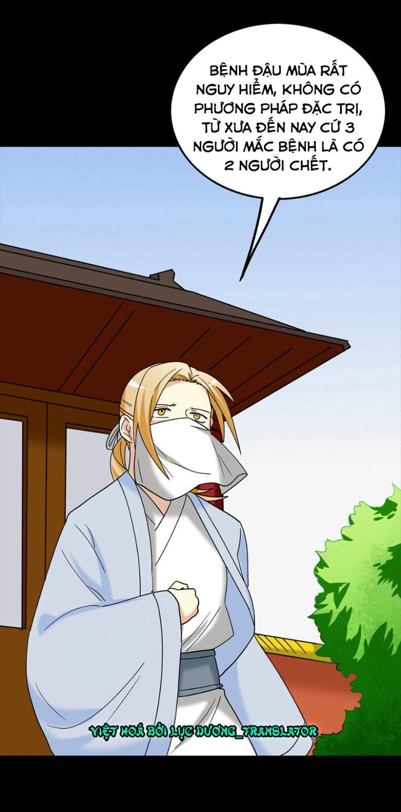 lưỡng bất nghi (full) chapter 156 13