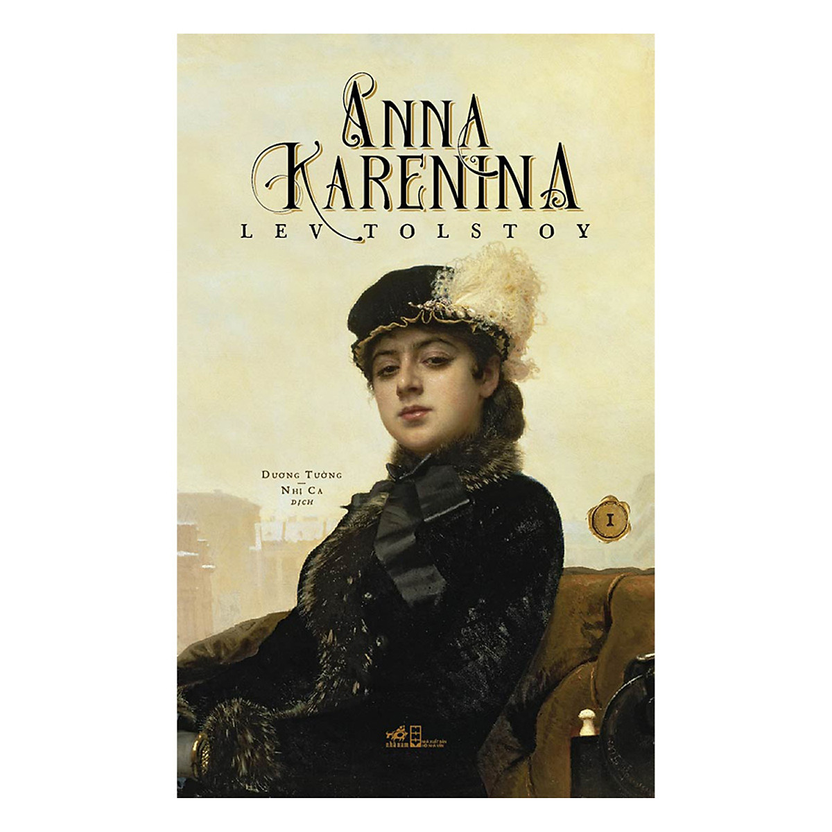 Combo 2 cuốn sách: Anna Karenina  tập 1 + Anne tóc đỏ làng Avonlea