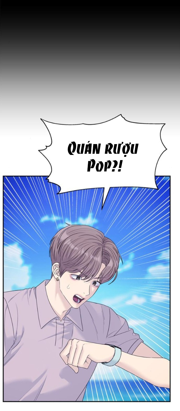 Couple Breaker chapter 78.1 59