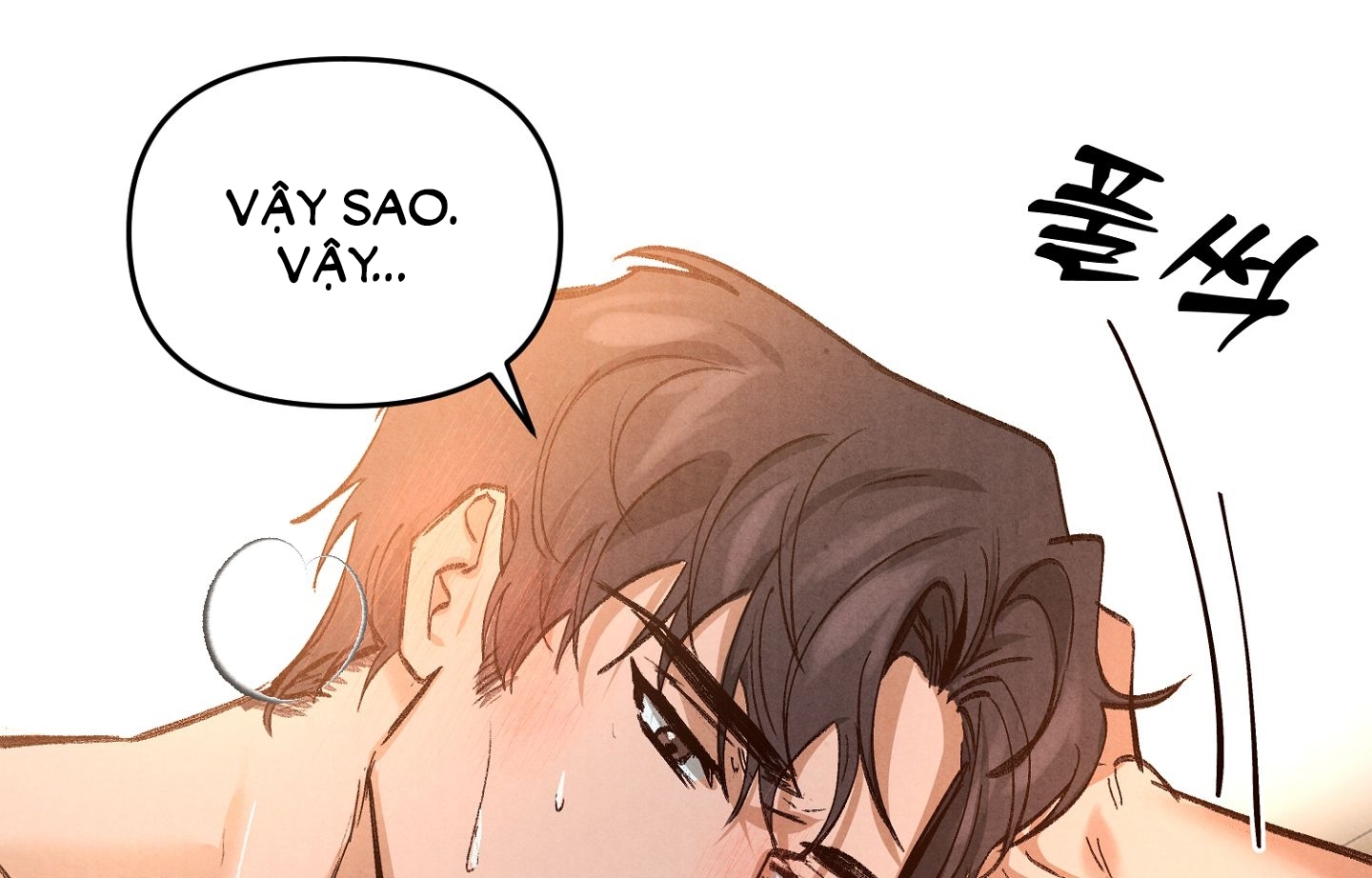 [Thời Kỳ Cực Thịnh Ái Vật 1980S] Quần Legging chapter 3.2 - Trang 64