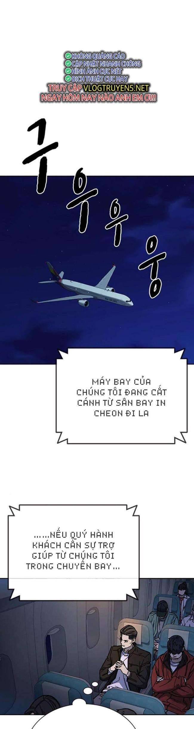 Học Nhóm Chapter 219 - Trang 0